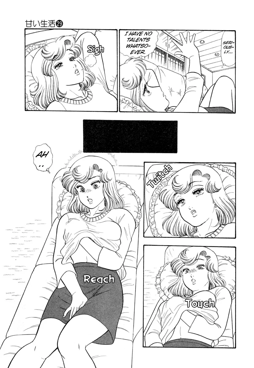 Amai Seikatsu Chapter 343 image 15