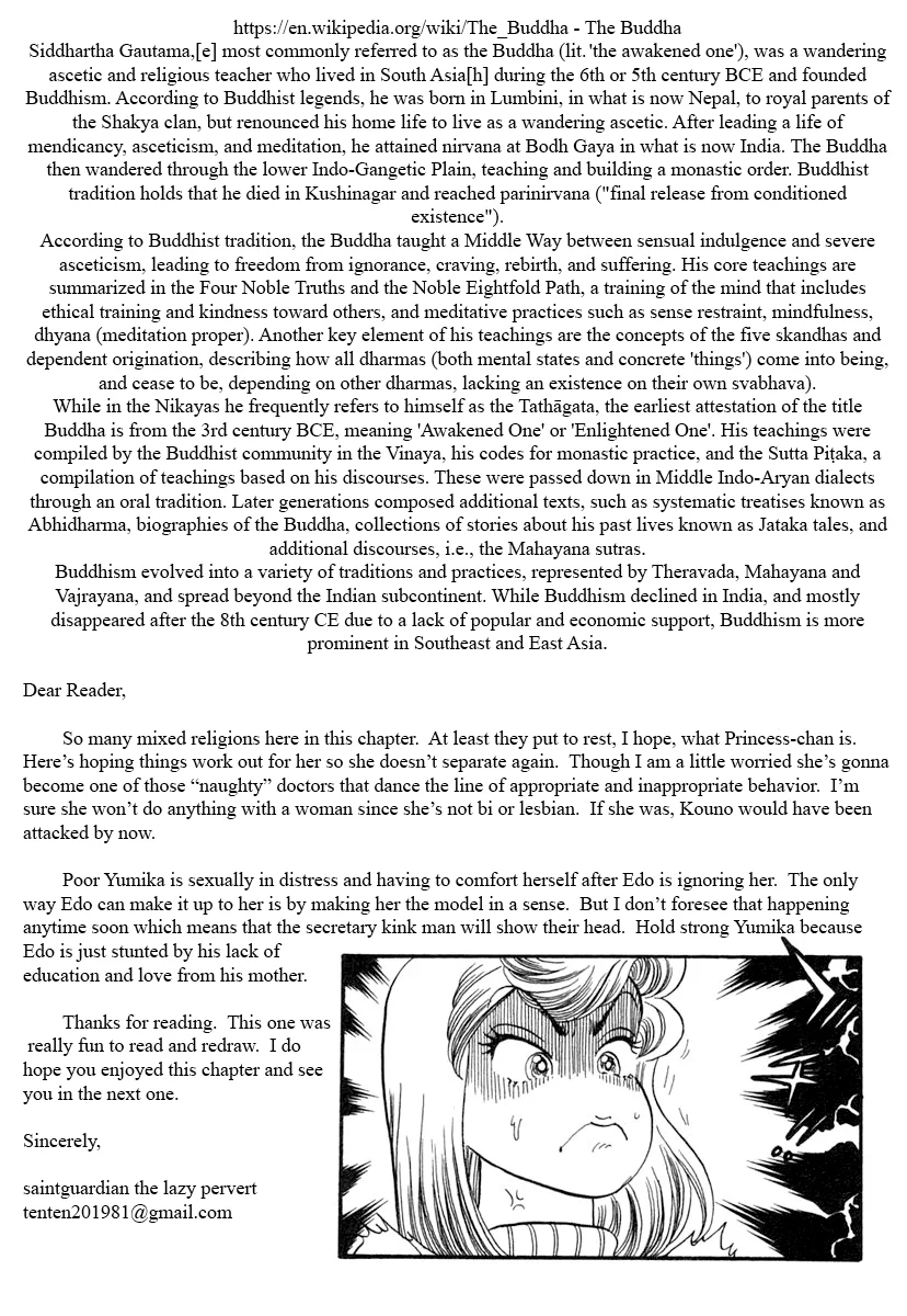 Amai Seikatsu Chapter 343 image 16