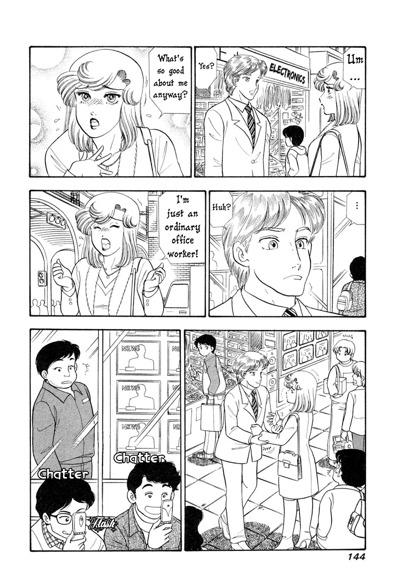 Amai Seikatsu Chapter 345 image 10