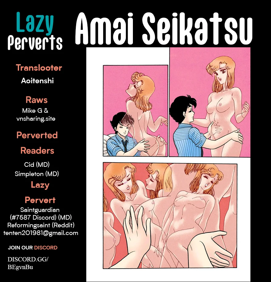 Amai Seikatsu Chapter 348 image 0