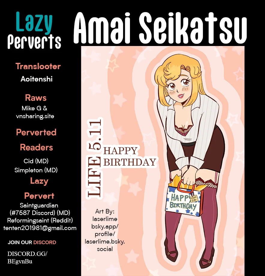 Amai Seikatsu Chapter 351 image 0