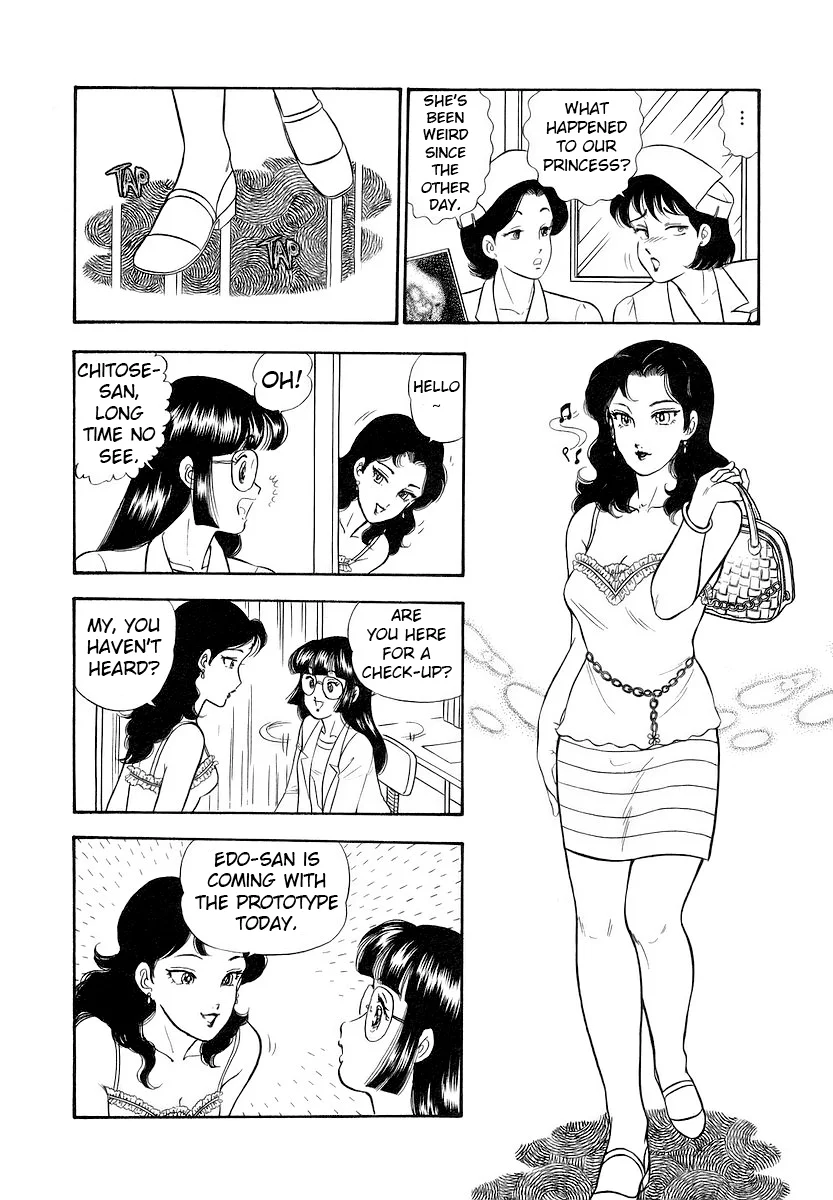 Amai Seikatsu Chapter 351 image 10