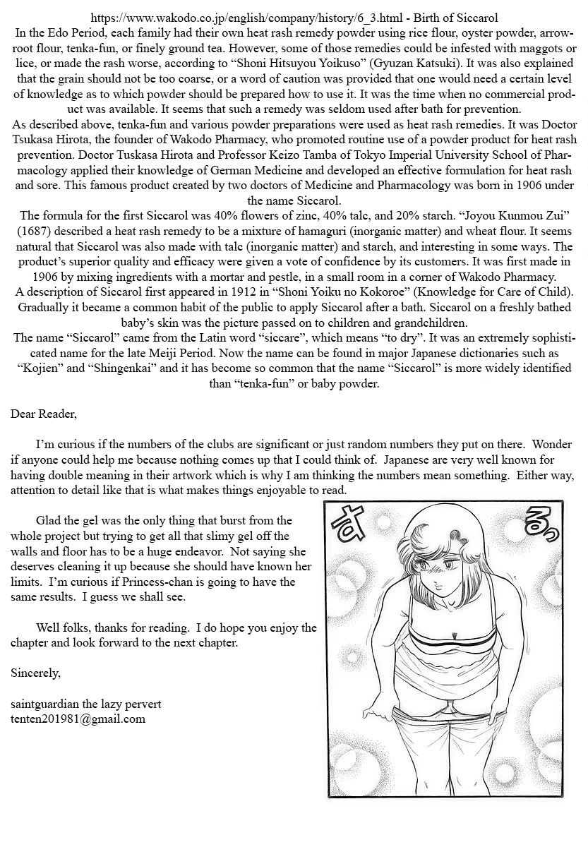 Amai Seikatsu Chapter 351 image 14