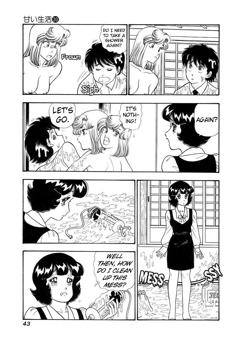 Amai Seikatsu Chapter 351 image 3