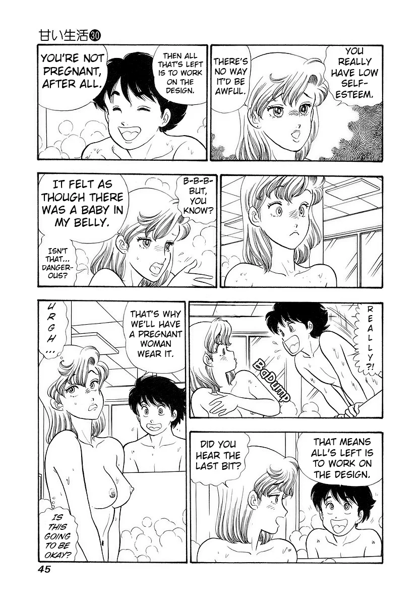 Amai Seikatsu Chapter 351 image 5