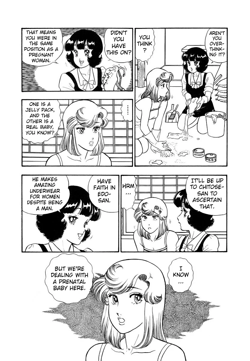 Amai Seikatsu Chapter 351 image 6