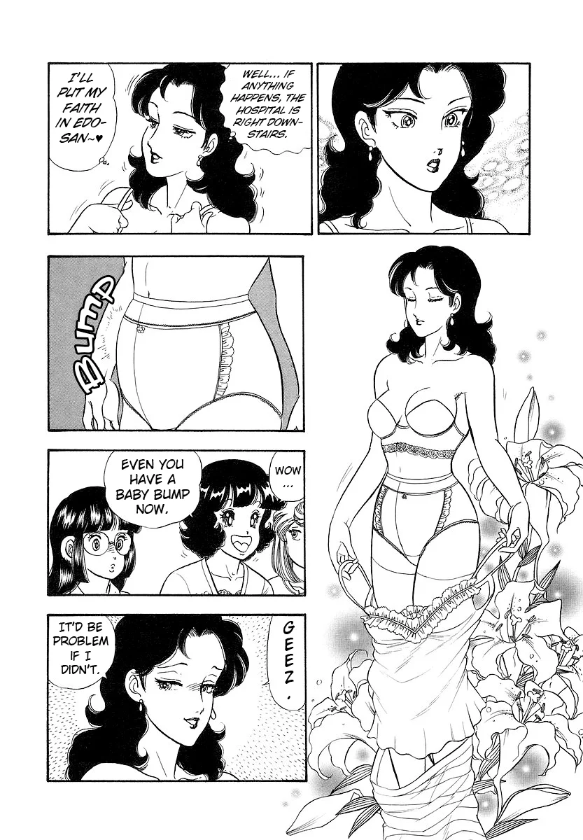 Amai Seikatsu Chapter 352 image 10