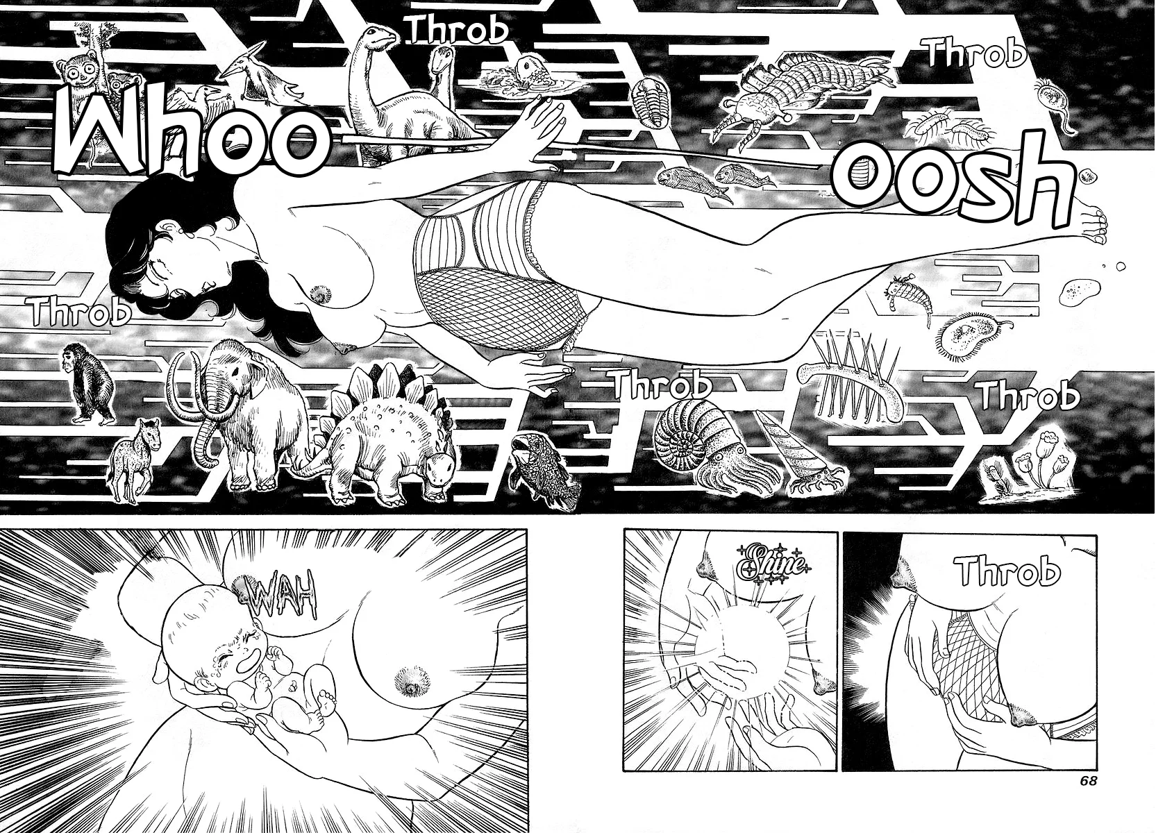 Amai Seikatsu Chapter 352 image 14
