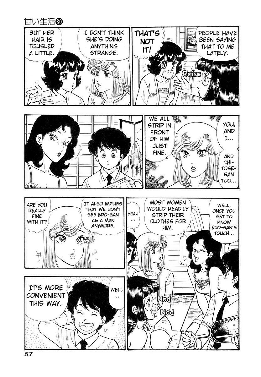 Amai Seikatsu Chapter 352 image 3