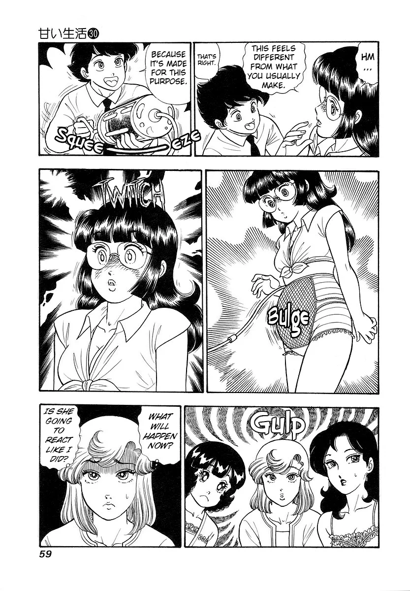 Amai Seikatsu Chapter 352 image 5