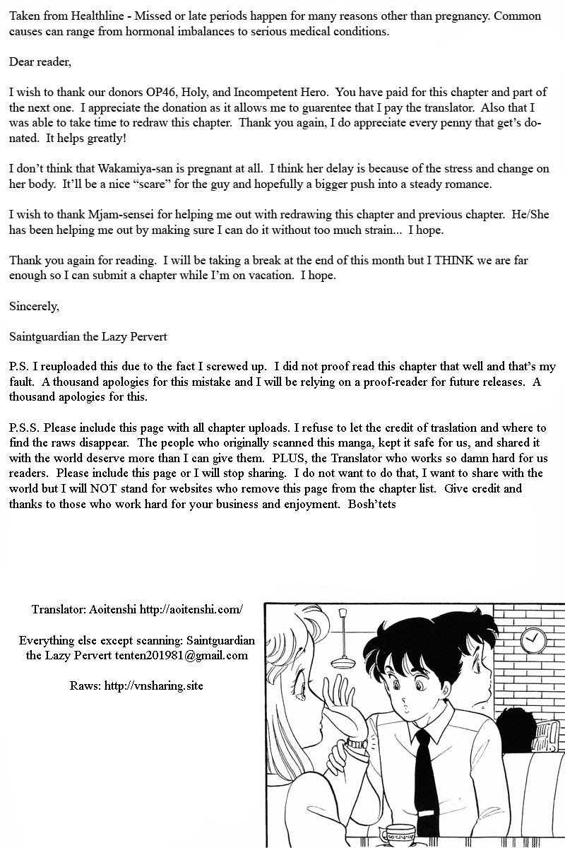 Amai Seikatsu Chapter 37.1 image 15