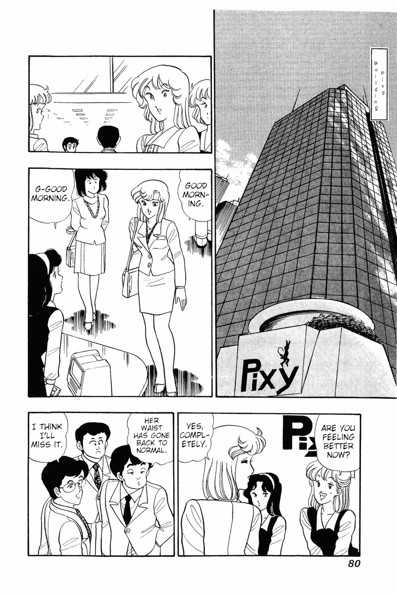 Amai Seikatsu Chapter 37.1 image 2