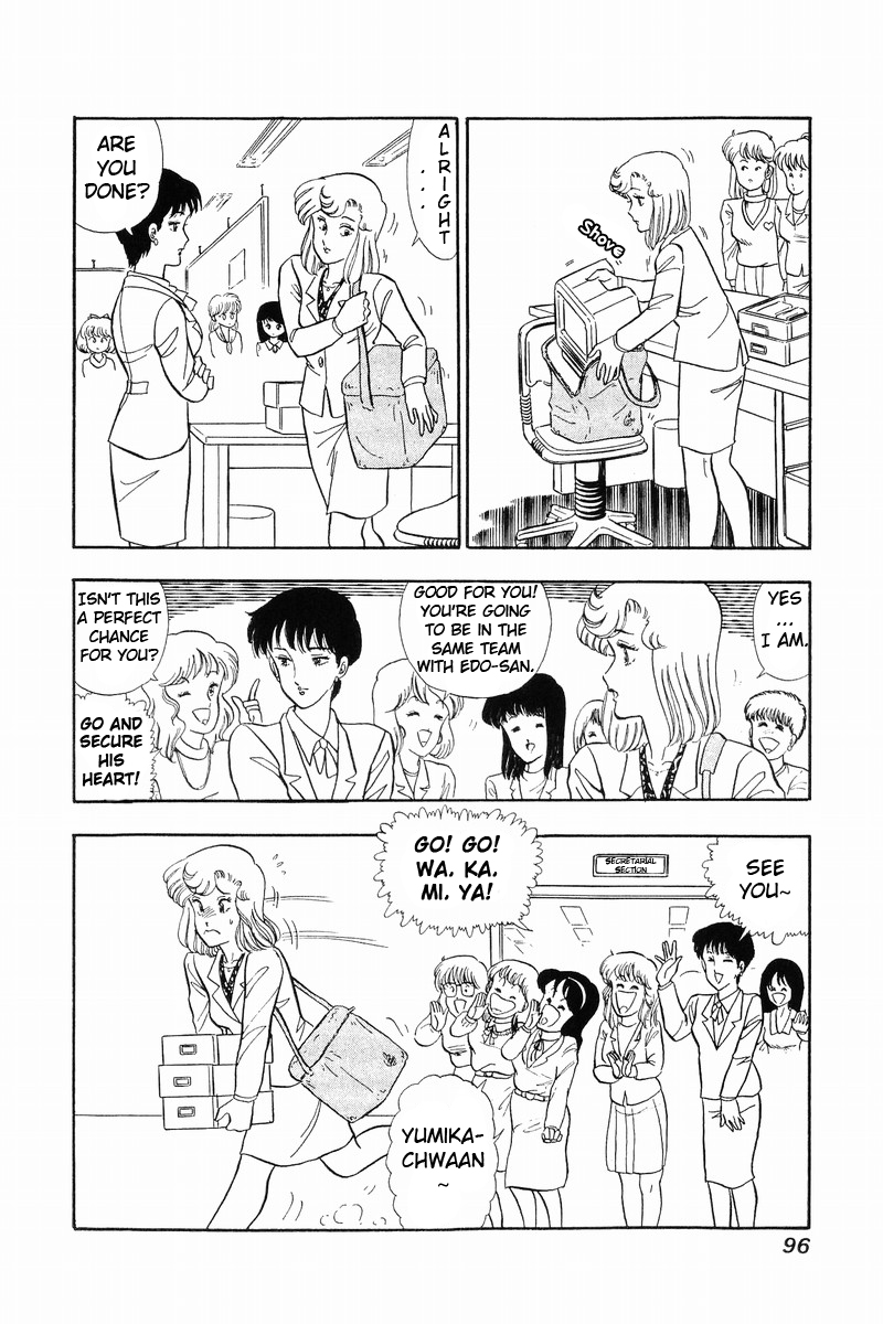 Amai Seikatsu Chapter 38 image 2