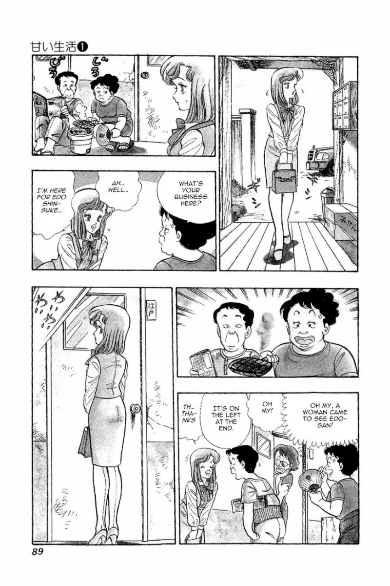 Amai Seikatsu Chapter 4 image 6