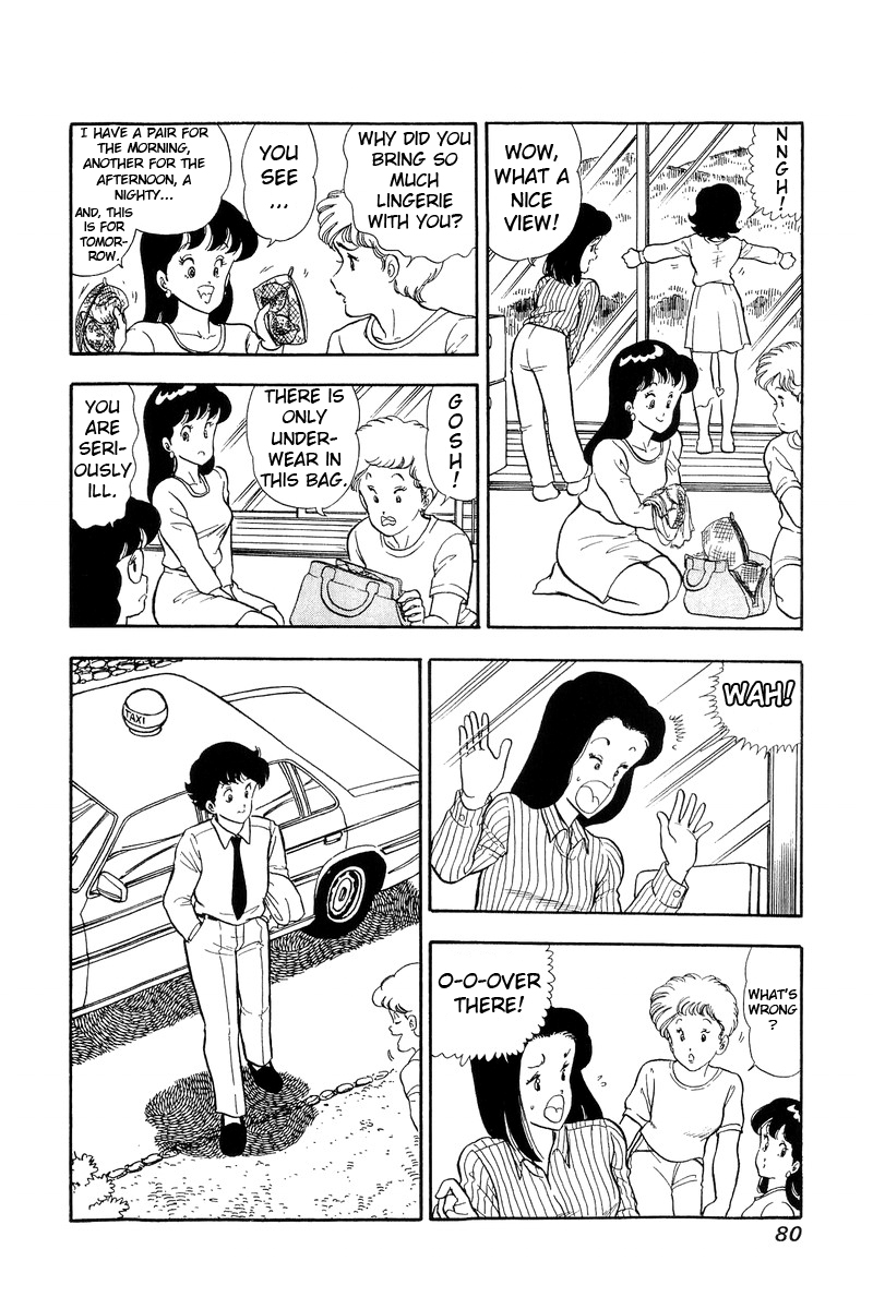 Amai Seikatsu Chapter 47 image 14