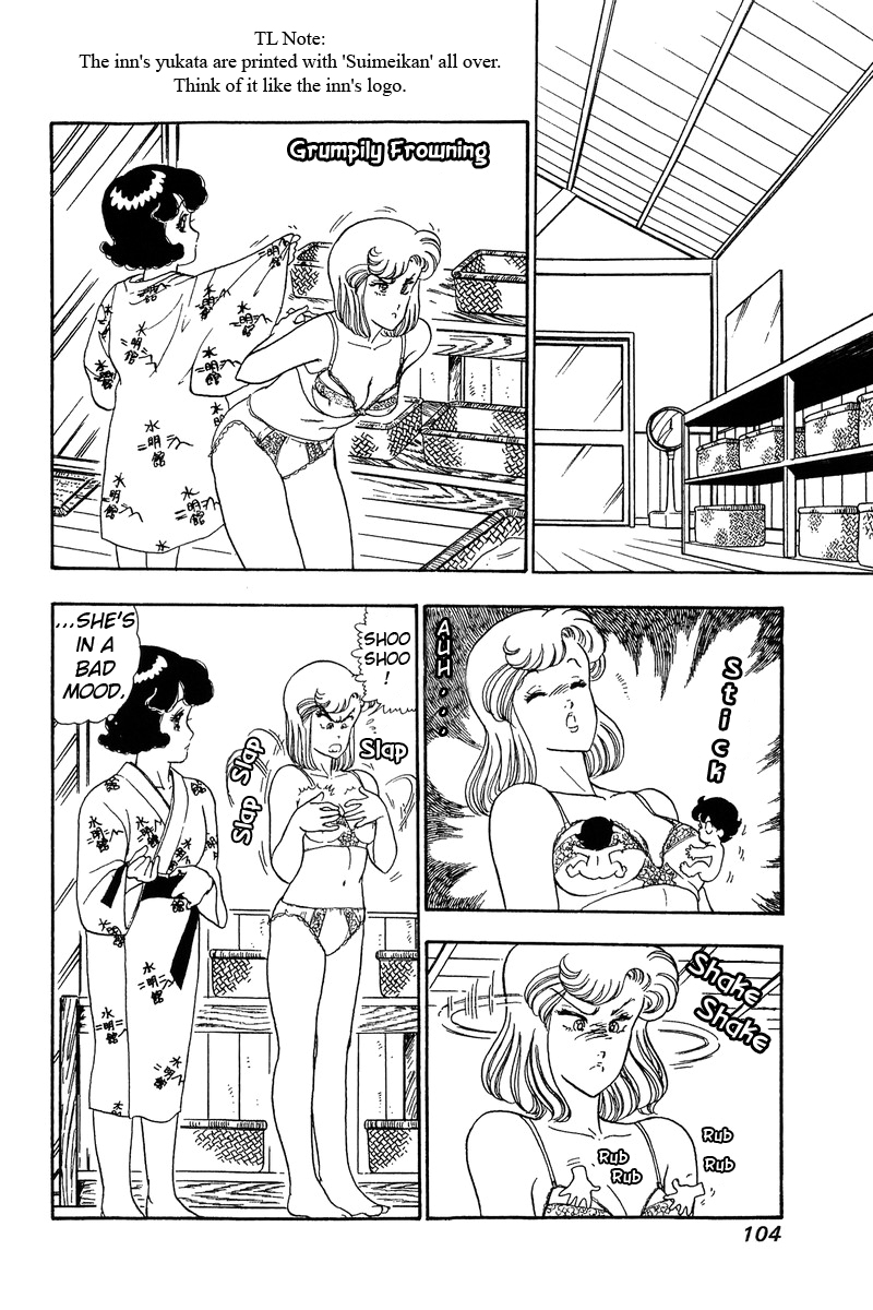 Amai Seikatsu Chapter 49 image 10