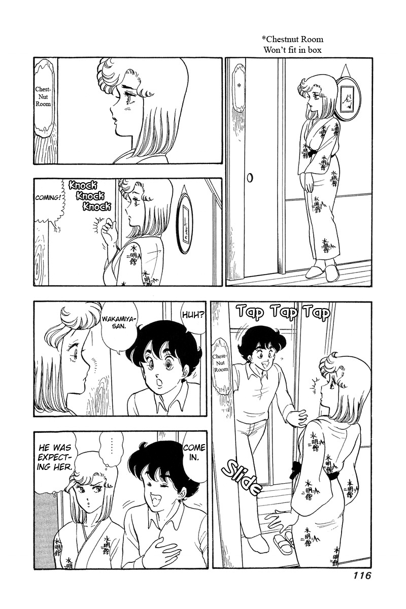 Amai Seikatsu Chapter 49 image 22