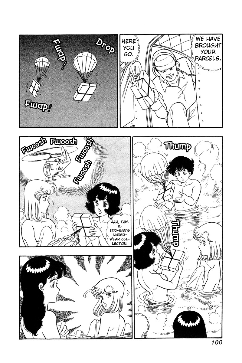 Amai Seikatsu Chapter 49 image 6