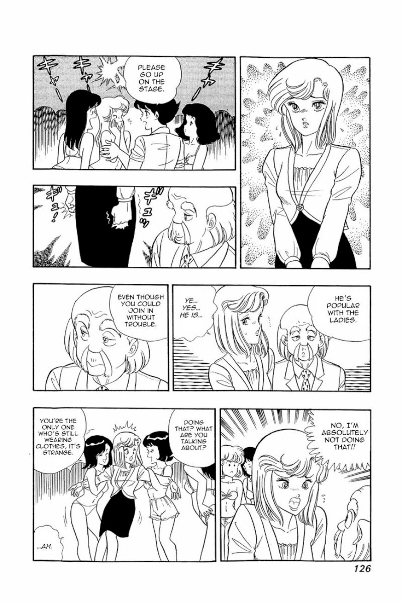 Amai Seikatsu Chapter 5 image 16