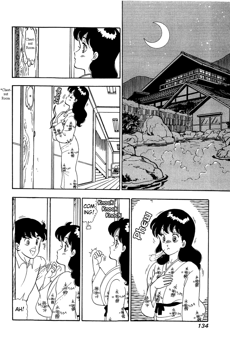 Amai Seikatsu Chapter 50 image 15