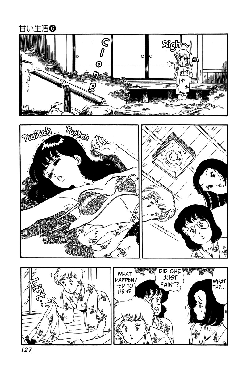 Amai Seikatsu Chapter 50 image 8
