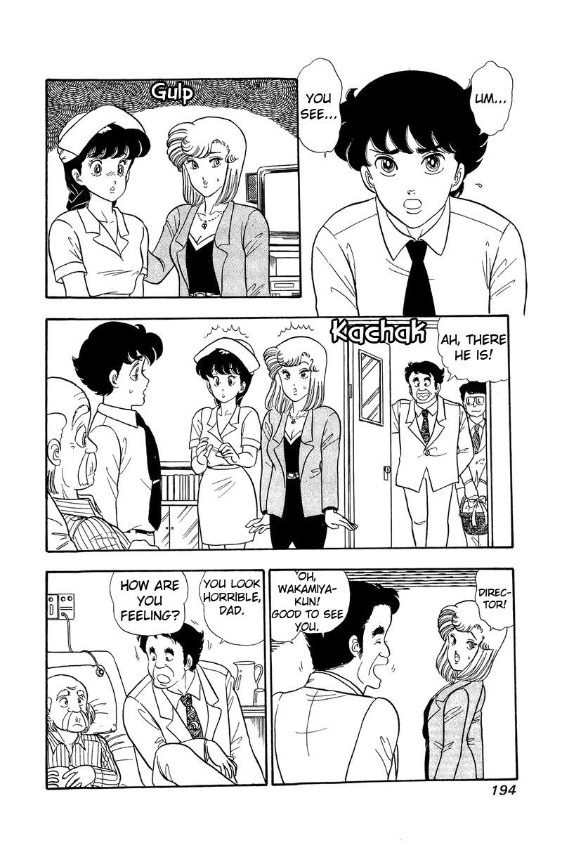 Amai Seikatsu Chapter 53 image 9