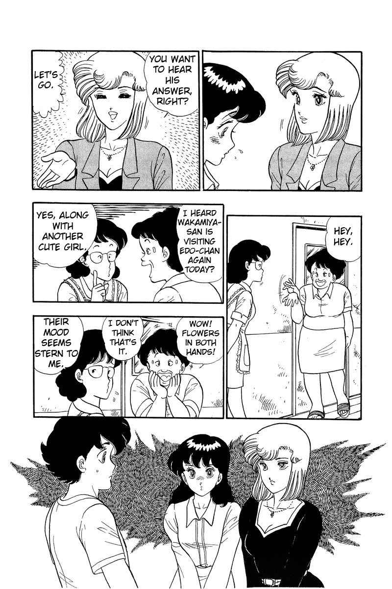 Amai Seikatsu Chapter 53 image 13