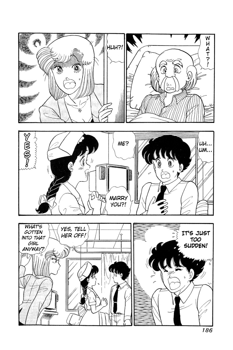Amai Seikatsu Chapter 53 image 1