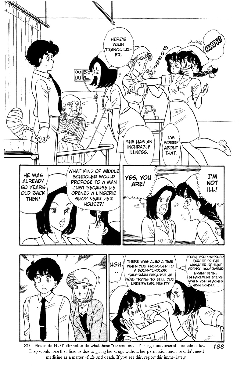 Amai Seikatsu Chapter 53 image 3