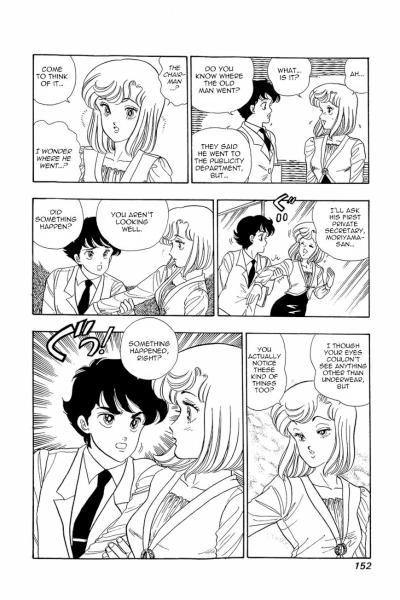 Amai Seikatsu Chapter 6 image 18