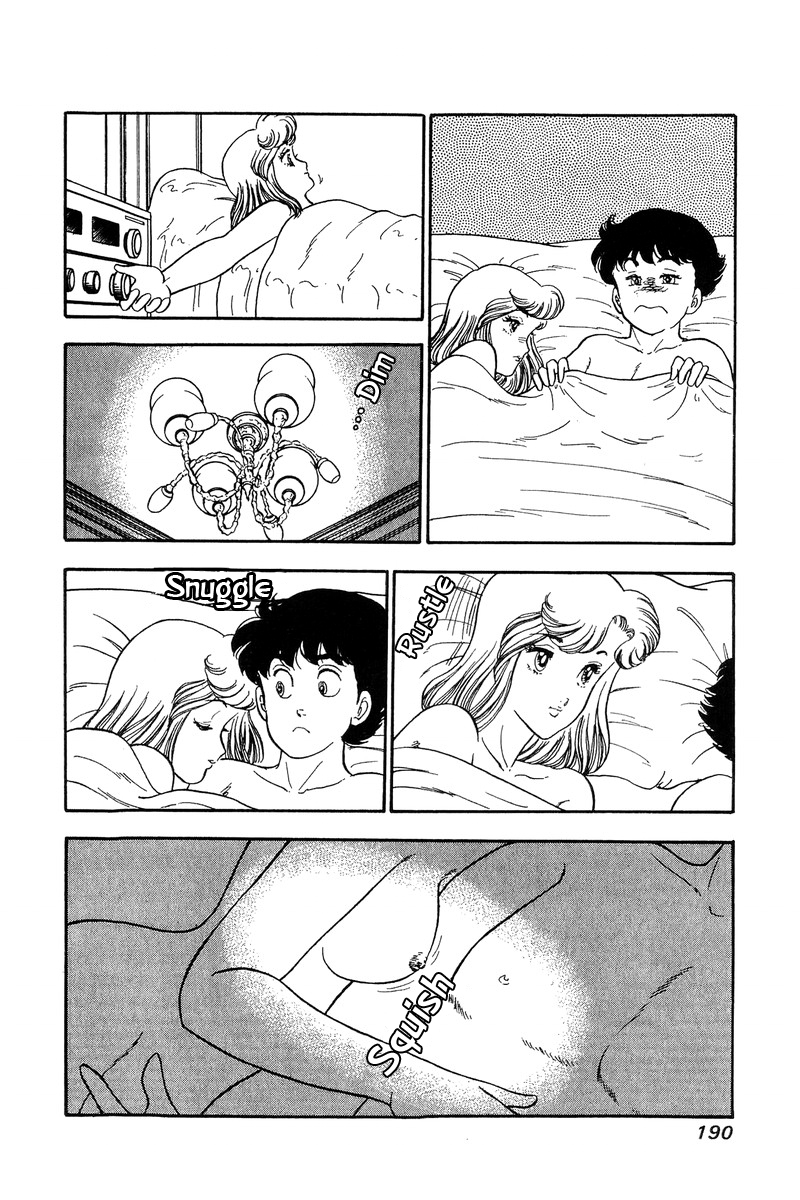 Amai Seikatsu Chapter 63 image 9