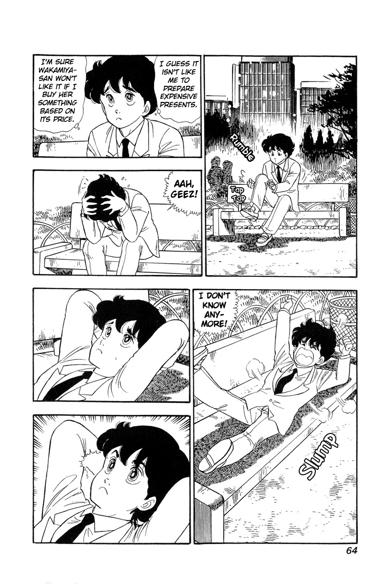 Amai Seikatsu Chapter 68 image 9