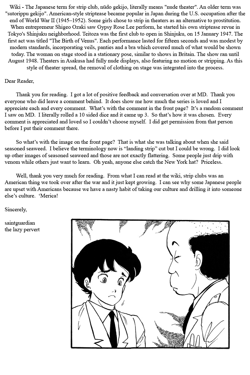 Amai Seikatsu Chapter 70 image 16