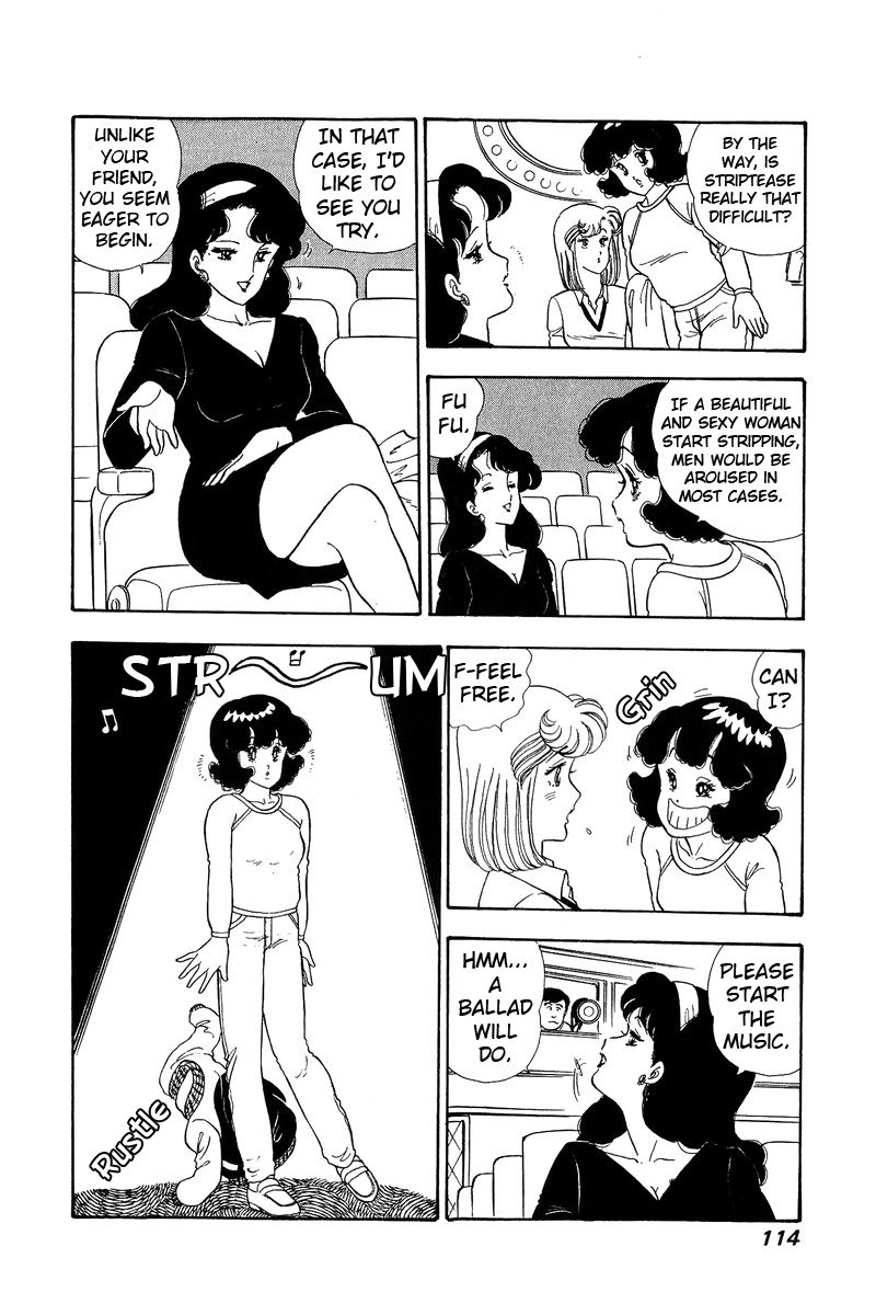 Amai Seikatsu Chapter 71 image 10