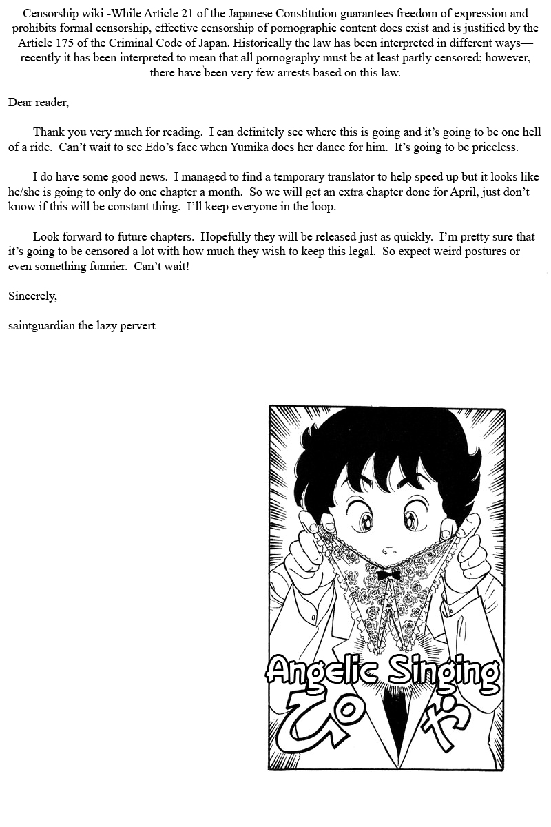 Amai Seikatsu Chapter 71 image 14