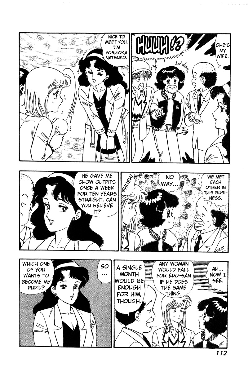 Amai Seikatsu Chapter 71 image 8