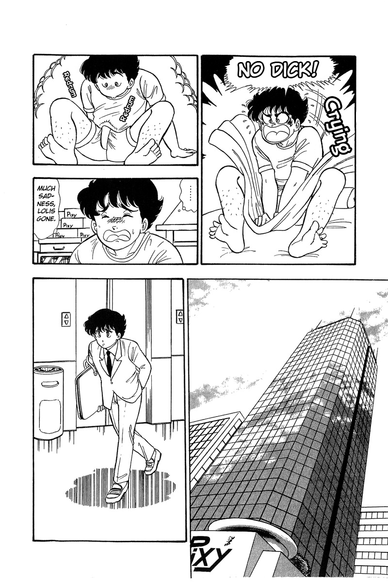 Amai Seikatsu Chapter 75 image 4