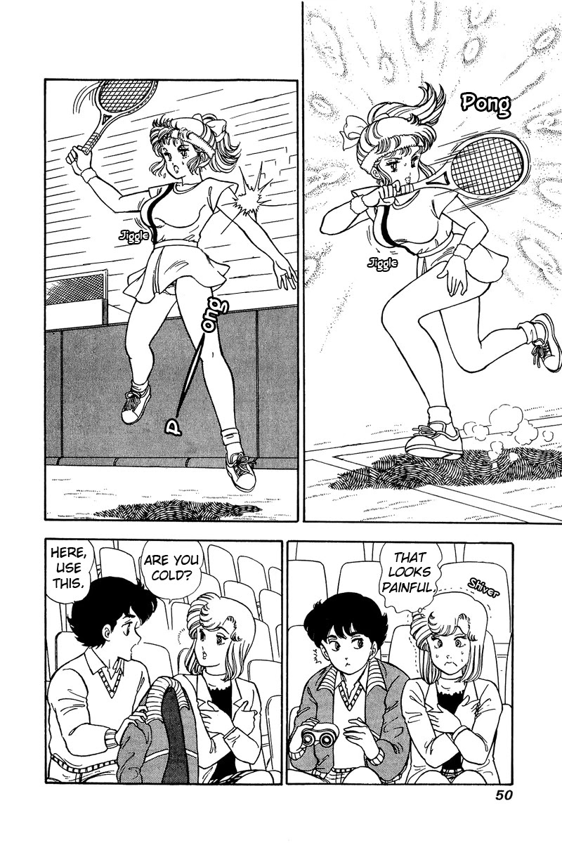 Amai Seikatsu Chapter 80 image 14