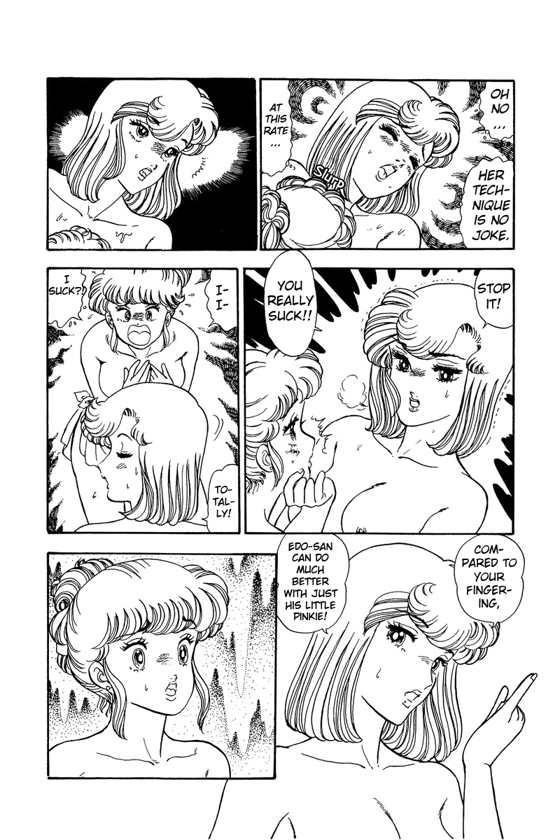 Amai Seikatsu Chapter 81 image 16