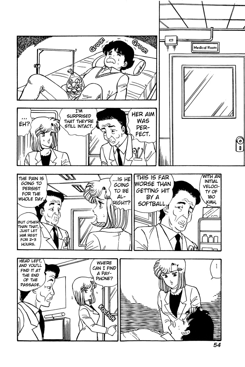 Amai Seikatsu Chapter 81 image 2