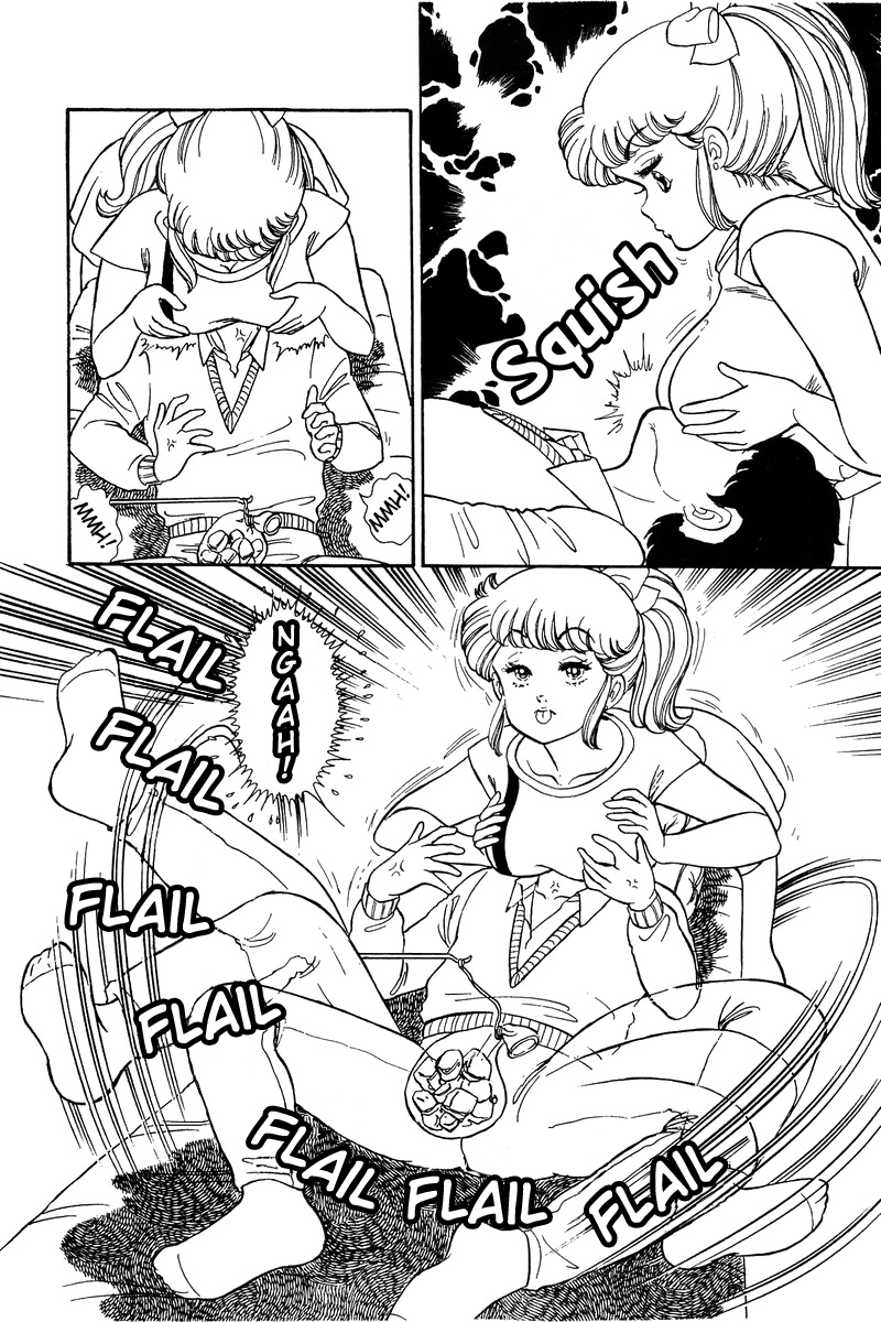 Amai Seikatsu Chapter 81 image 8