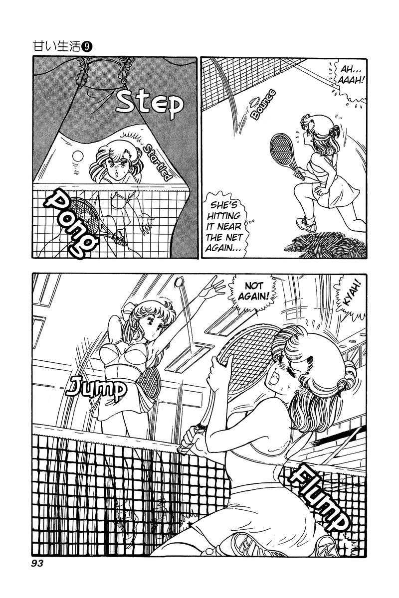 Amai Seikatsu Chapter 83 image 9