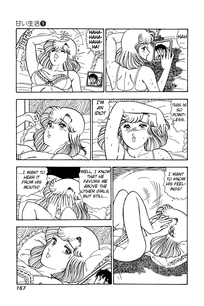 Amai Seikatsu Chapter 88 image 9