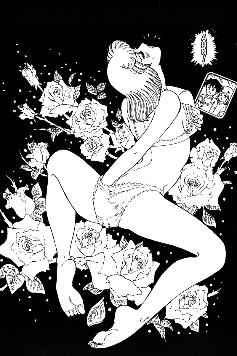 Amai Seikatsu Chapter 88 image 6
