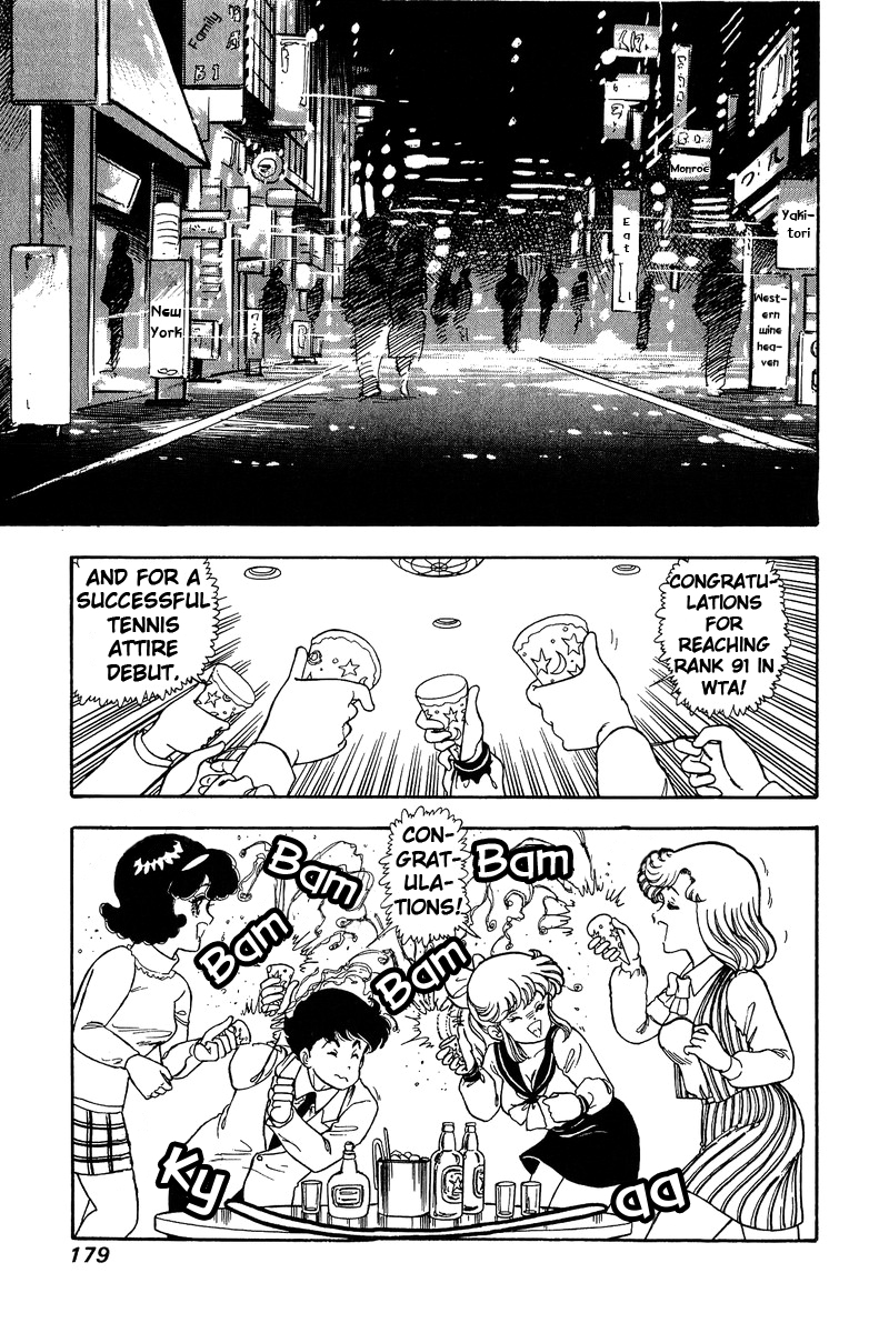 Amai Seikatsu Chapter 89 image 5