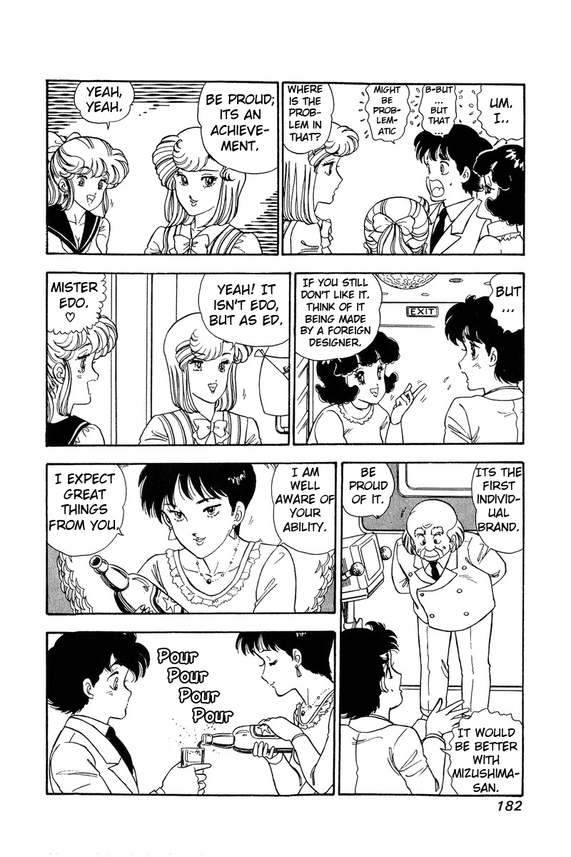 Amai Seikatsu Chapter 89 image 8
