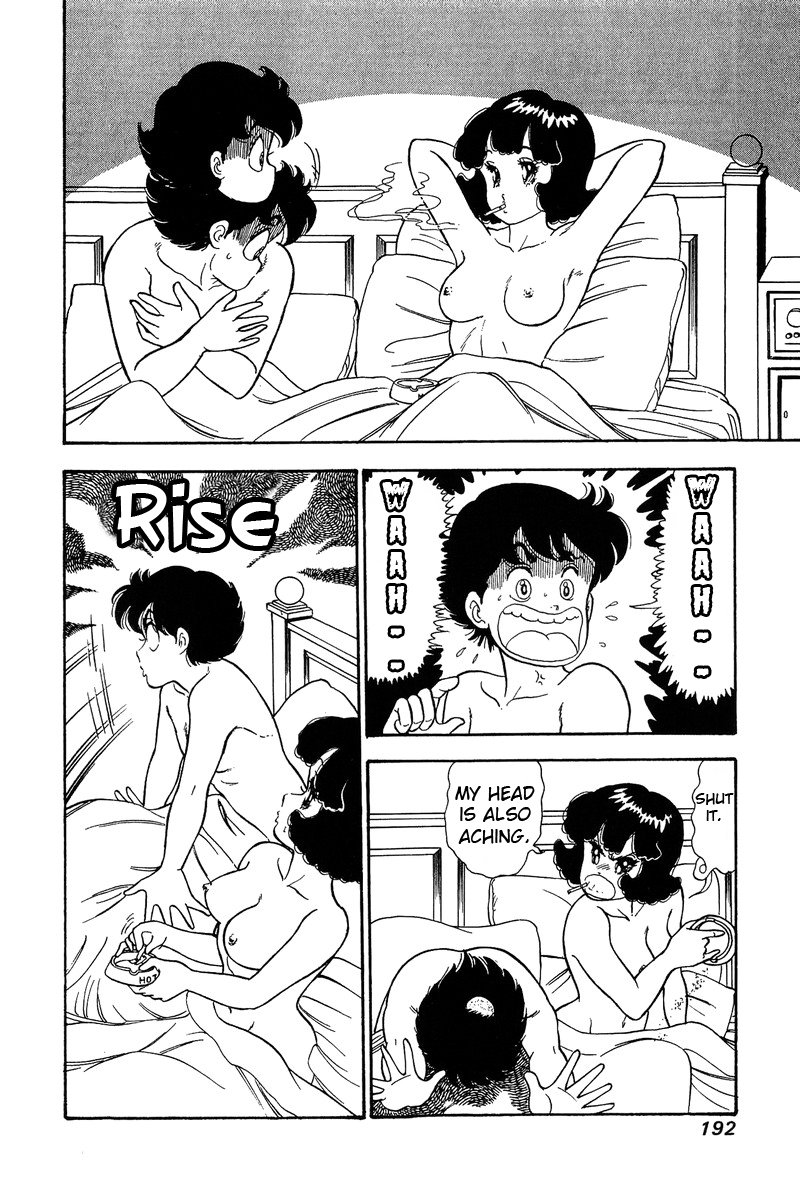 Amai Seikatsu Chapter 90 image 2