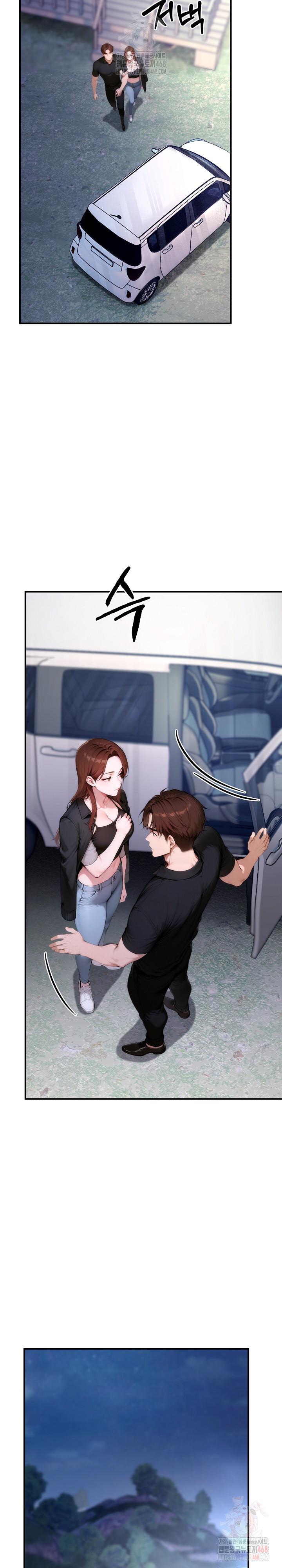 Desire Village Raw Chapter 24 image 29