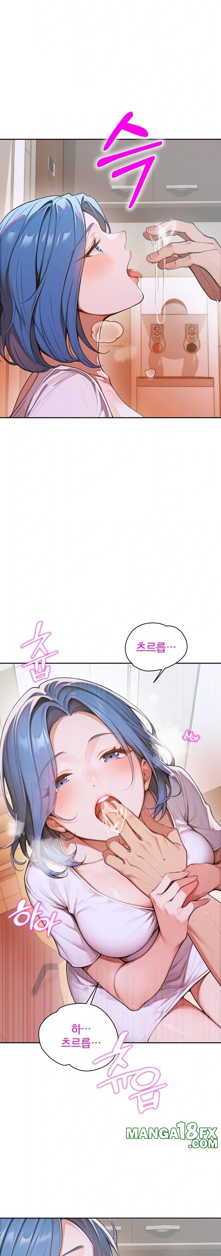 Desire Village Raw Chapter 5 image 29