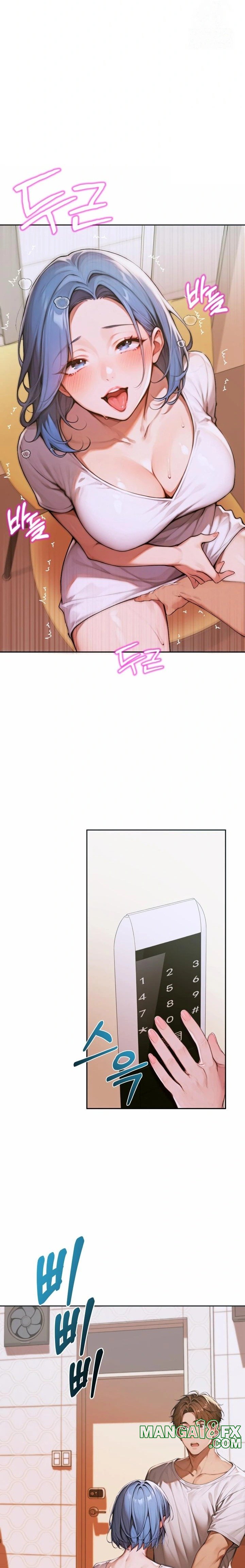 Desire Village Raw Chapter 5 image 32